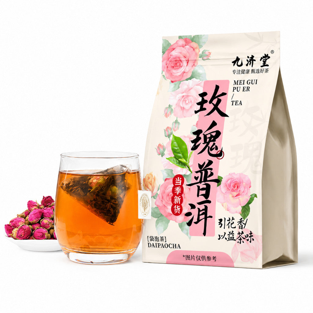 [新货亏卖冲销量]  九济堂 冷泡茶系列 茉莉绿茶 青柑普洱 玫瑰普洱 蜜桃乌龙 桂花乌龙 茶包果茶饮 Cold Brew Tea Bags (3g×15s)