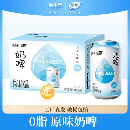[新货亏本冲销量] 新希望 雪兰风味奶啤 0脂 网红饮料 New Hope Milk Beer Drink Zero Fat Beverage（300ml）