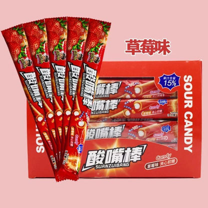 [新货亏卖冲销量] 萌小帅 酸嘴棒 草莓味 葡萄味 白桃味 可乐味 酸甜软糖 休闲零食 Sour Candy Straws (30s)