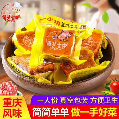 [新货亏本冲销量] 厨艺大咖 重庆火锅底料 麻辣烫 冒菜香锅 家用调味料 火锅底料 ChuYiDaKa Spicy Hotpot Base (50g)