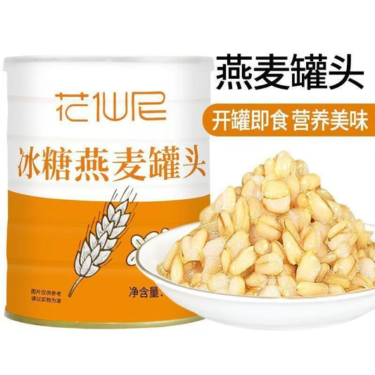 [新货亏本冲销量] 花仙尼 冰糖燕麦罐头 红豆罐头 血糯米罐头 三色水晶果 马蹄爆爆珠 芦荟果肉 广禧 开罐即食 糖水奶茶店甜品专用 HuaXianNi Rock Sugar Oatmeal (900g)