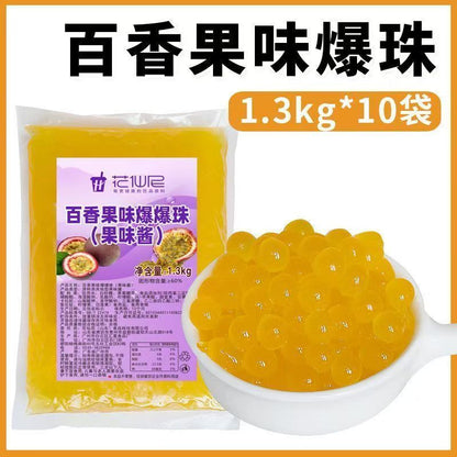 [新货亏本冲销量] 广禧爆爆珠 芒果爆爆珠 马蹄爆爆珠 三色水晶果 网红Q弹爽滑果味爆浆珍珠 奶茶店同款爆爆珠 花仙尼红豆罐头 血糯米罐头 芦荟果肉 Popping Boba Pearl Ball (1.25Kg)