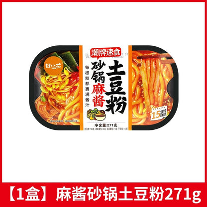 [新货亏本冲销量] 田小花 砂锅土豆粉 自热火锅 懒人小火锅 螺蛳粉土豆粉 TianXiaoHua Self Heating Spicy Hotpot (271g)