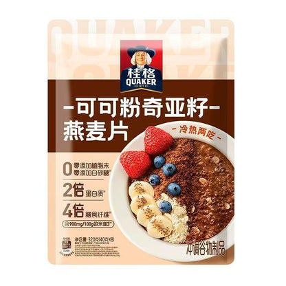 [新货亏本冲销量] 桂格奇亚籽5黑5红5白5润混合即食麦片 无米粥 蒸糯 麦果脆奶块水果麦片 热带水果麦片 Quaker Chia Multigrain 5 Black Red White Quinoa Multigrain (500g)