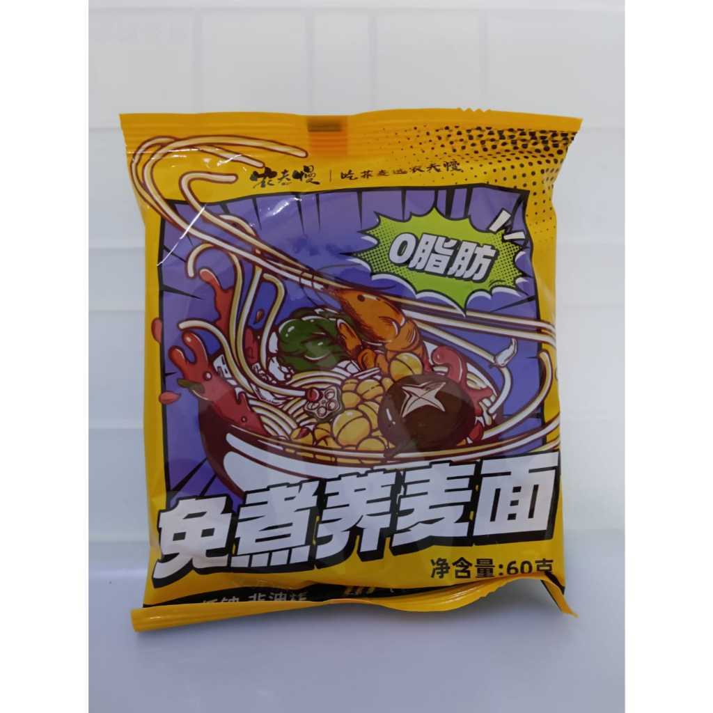 [新货亏本冲销量] 稻初味 冠湘丰 盖亚农场 免煮荞麦面 0脂肪减脂期主食 非油炸速食全麦粗粮代餐方便面 葱油味荞麦面 DaoChuWei Buckwheat Instant Soba Noodles (60g)