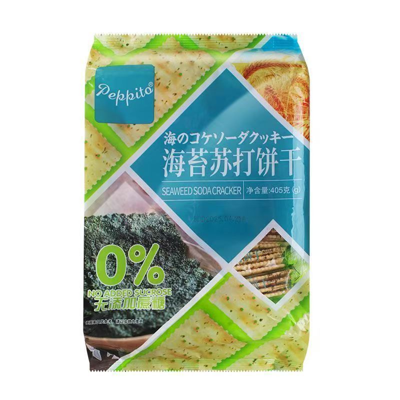 [新货亏本冲销量] PEPPITO 苏打饼干 海盐苏打饼干 黑松露奇亚籽苏打饼干 松茸味奇亚籽苏打饼干 黑松露黑麦苏打饼干 番茄味苏打饼干 海苔味苏打饼干 芥末味苏打饼干 孕妇可吃 Peppito Soda Crackers (405g)