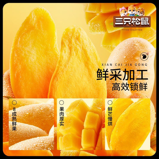 [新货亏本冲销量] 三只松鼠 芒果干 厚切 水果干 果脯 蜜饯 Three Squirrels Dried Mango Slices Thick Buah Mangga Kering (500g)