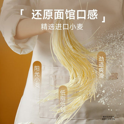 [新货亏本冲销量] 三只松鼠 经典番茄意大利面 浓郁黑椒味 肉香醇厚 早餐家用 儿童速食意粉 拌面条 Three Squirrels Instant Pasta Spaghetti Black Pepper Tomato (135g)