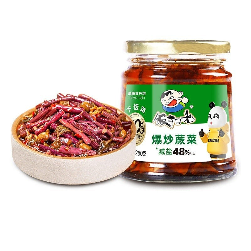 [新货亏本冲销量] 饭扫光 下饭酱 剁椒酱 香辣牛肉酱 竹笋牛肉酱 爆炒金针菇 辣卤杏鲍菇 下饭神器 FanSaoGuang Chopped Chili Sauce Mushroom Beef Bamboo Shoots Paste