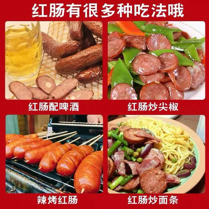 [新货亏本冲销量] 东北大妈 哈尔滨风味红肠 俄式烟熏烤肠 火腿肠 开袋即食香肠肉肠 DongBeiDaMa Harbin Authentic Northeast Garlic Smoked Red Sausage