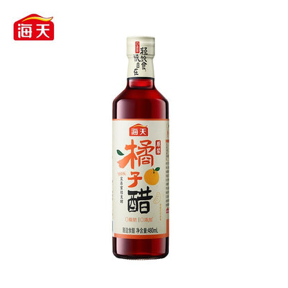 [新货亏本冲销量] 海天 原浆橘子醋 凉拌醋 果醋 苹果醋 沙拉轻食 0脂肪 0添加 健康 Haday Original Pulp Orange Vinegar 0% Fat Mandarin Fermented (480ml)