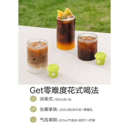 [新货亏本冲销量] Fiboo.c 她练 高阶黑咖啡 速溶 消水咖 运动咖 拿铁美式 0无蔗糖 冷萃 玉米须 梨果仙人掌 Fiboo Black Coffee Instant Coffee Cold Brew 0 Sugar (7s)