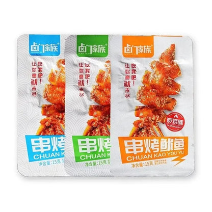 [新货亏本冲销量] 牛海哥 鲍鲜扇贝 香辣味 蒜蓉味 带子花甲 卤门家族花蛤 NiuHaiGe Spicy Scallops Snack (8g)