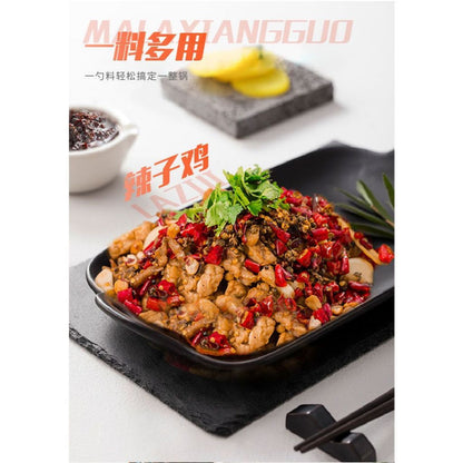 [新货亏本冲销量] 海底捞 悦颐海 清油清汤 火锅底料 番茄 菌汤 麻辣牛油 桶装 餐饮商用 Haidilao Hot Pot Soup Base Catering Bucket Restaurant Supply  (5KG)