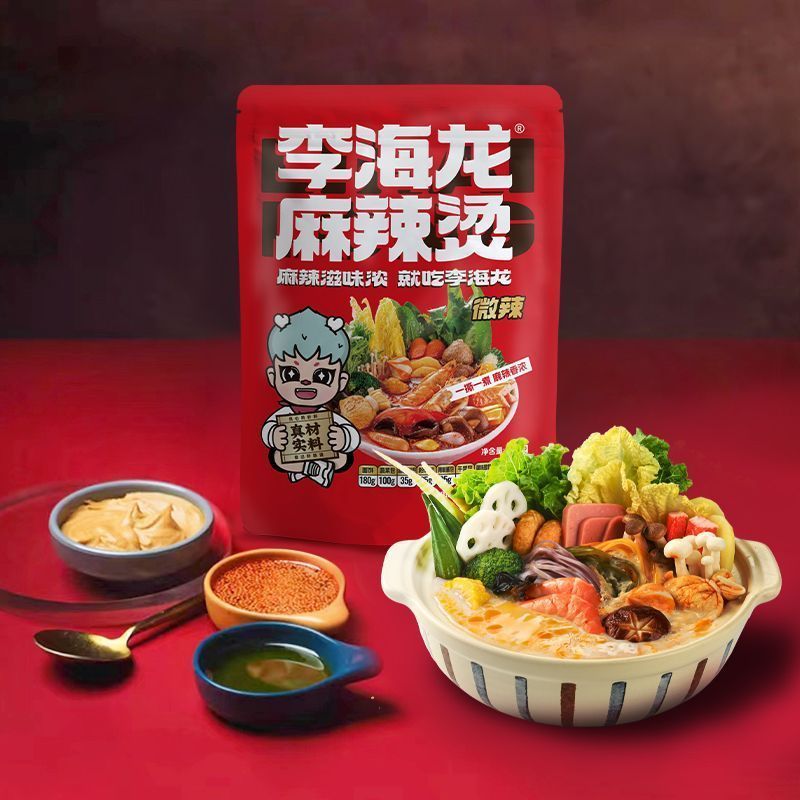 [新货亏本冲销量] 李海龙 正宗东北麻辣烫 老式黏糊 咸香 酸甜 速食懒人夜宵待煮面食 Mala Tang Spicy Soup Instant Noodles Ready To Cook