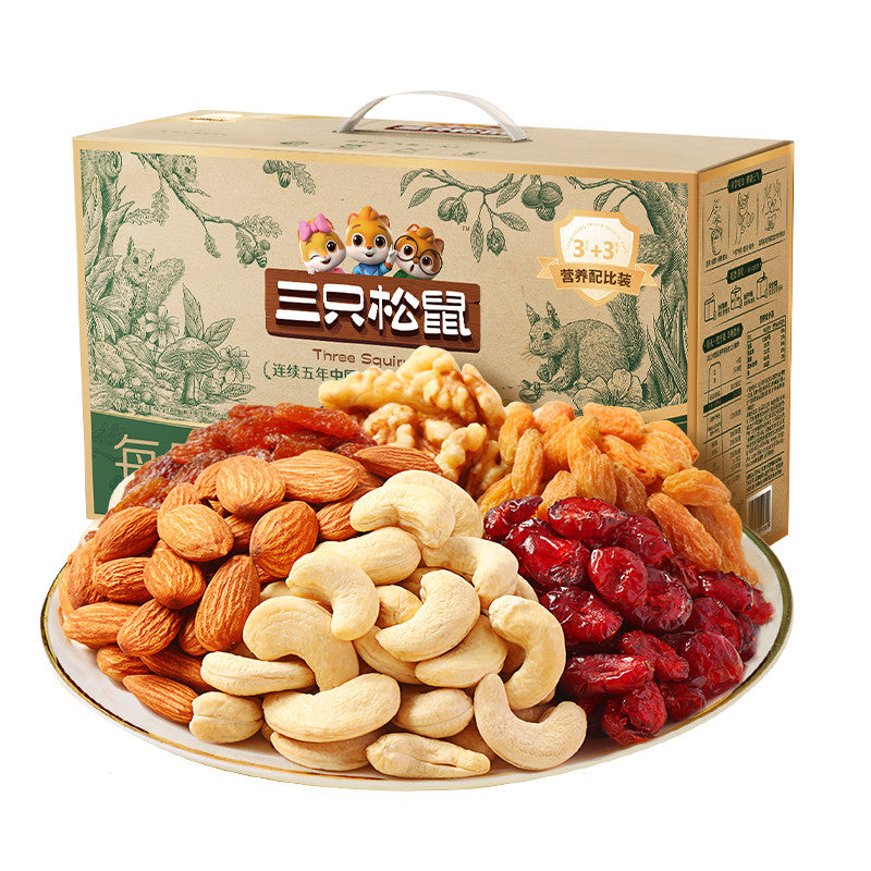 [新货亏本冲销量] 三只松鼠 每日坚果 6+2 3+3 混合干果健康零食 独立小包装整袋箱 Three Squirrels Daily Mixed Nuts Healthy Snack Assorted Nuts (750g)