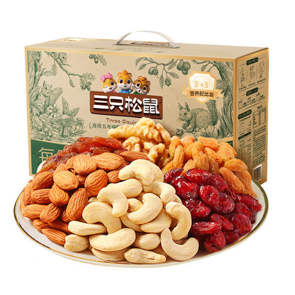 [新货亏本冲销量] 三只松鼠 每日坚果 6+2 3+3 混合干果健康零食 独立小包装整袋箱 Three Squirrels Daily Mixed Nuts Healthy Snack Assorted Nuts (750g)