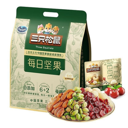 [新货亏本冲销量] 三只松鼠 每日坚果 6+2 3+3 混合干果健康零食 独立小包装整袋箱 Three Squirrels Daily Mixed Nuts Healthy Snack Assorted Nuts (750g)