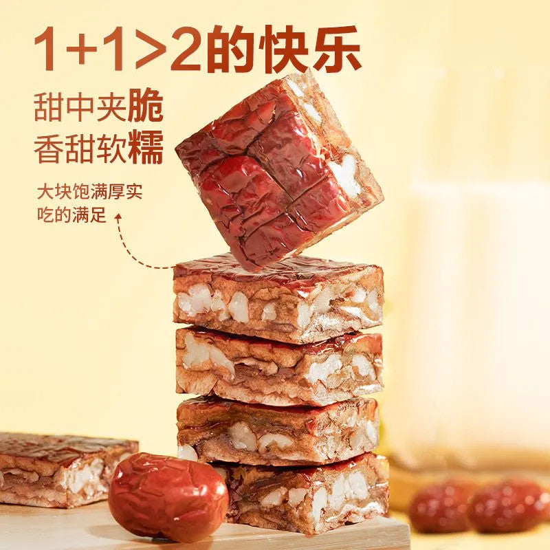 [新货亏本冲销量] 三只松鼠 枣仁派 红枣健康小零食 果干 枣仁 灰枣夹核桃 Three Squirrels Jujube Walnut Sandwich Red Date Walnut Healthy Snack (450g)