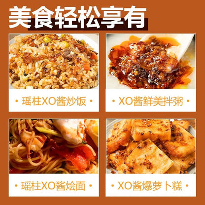 [新货亏本冲销量] 粤小厨 瑶柱xo酱 家用海鲜瑶柱酱 即食干贝拌饭酱 拌面酱 YueXiaoChu Scallop XO Sauce Seafood Sauce for Rice & Noodles (80g）