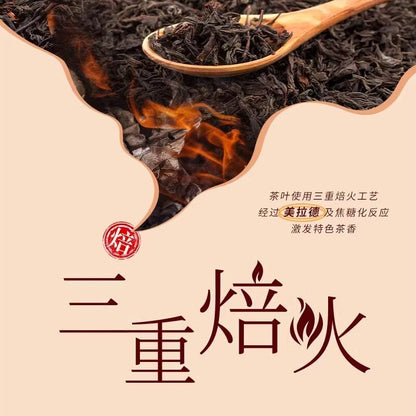 [新货亏本冲销量] 统一 春拂绿茶 春拂焙茶 无糖饮料 0脂 茶饮料 夏季饮品 Uni-President Spring Breeze Unsweetened 0 Fat Roasted Green Tea Hojicha (500ml)