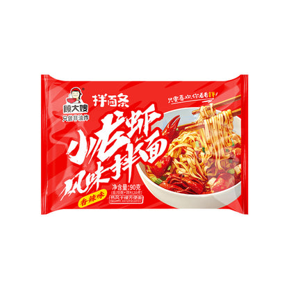 [新货亏本冲销量] 顾大嫂 拌面条 葱油 炸酱 小龙虾 韩式辣白菜 辣子鸡 速食袋装 干拌面 宿舍免煮方便面 泡面 夜宵 GuDaSao Non-Fried Instant Dry Noodle(90g)