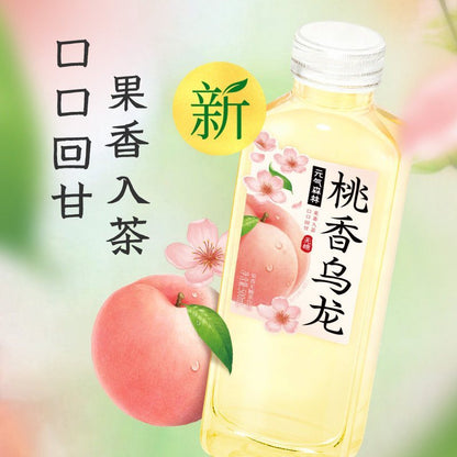 [新货亏本冲销量] 元气森林 桃香乌龙 0糖0脂0卡 无糖茶饮料 真茶萃取 500ml | CHI FOREST Peach Oolong Tea Sugar Free Tea Drink Real Brewed (500ml）