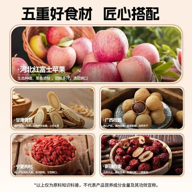 [新货亏本冲销量] 轻上 东方补者 冬瓜荷叶薏米 茯苓红豆薏米 铁皮石斛 无糖凉茶 饮品0卡0脂Light Up Herbal Tea Sugar Free Dampness Relief 0 Calorie (400ml)