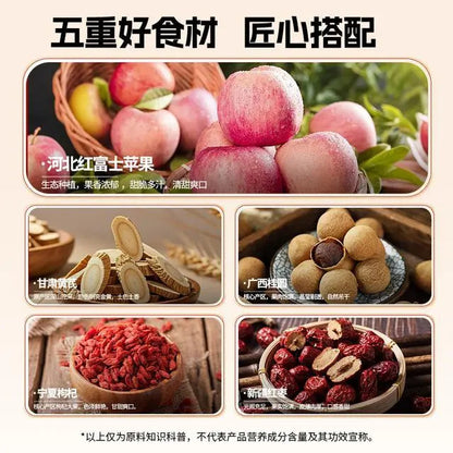 [新货亏本冲销量] 轻上 东方补者 冬瓜荷叶薏米 茯苓红豆薏米 铁皮石斛 无糖凉茶 饮品0卡0脂Light Up Herbal Tea Sugar Free Dampness Relief 0 Calorie (400ml)