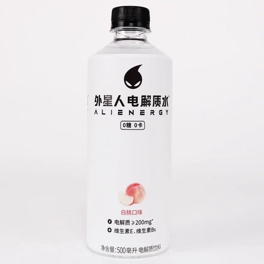 [新货亏本冲销量] 元气森林 外星人电解质水 运动型饮料 0糖0脂0卡 补水饮料 Alienergy Electrolyte Water Sports Drinks (500ml)