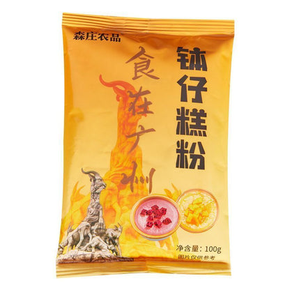 [新货亏卖冲销量] 森庄农品 钵仔糕粉 家用无添加 水晶透明 钵仔糕预拌粉 港式小吃 甜品原料 Crystal Bowl Cake Premix Powder (100g)