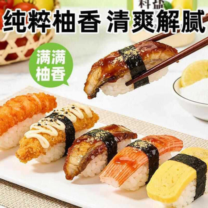 [新货亏卖冲销量] 洽食鲜 柚子盐 调味料 家用瓶装 炒菜烧烤牛排 沙拉轻食 万能调味粉 Yuzu Salt Seasoning Powder (260g)