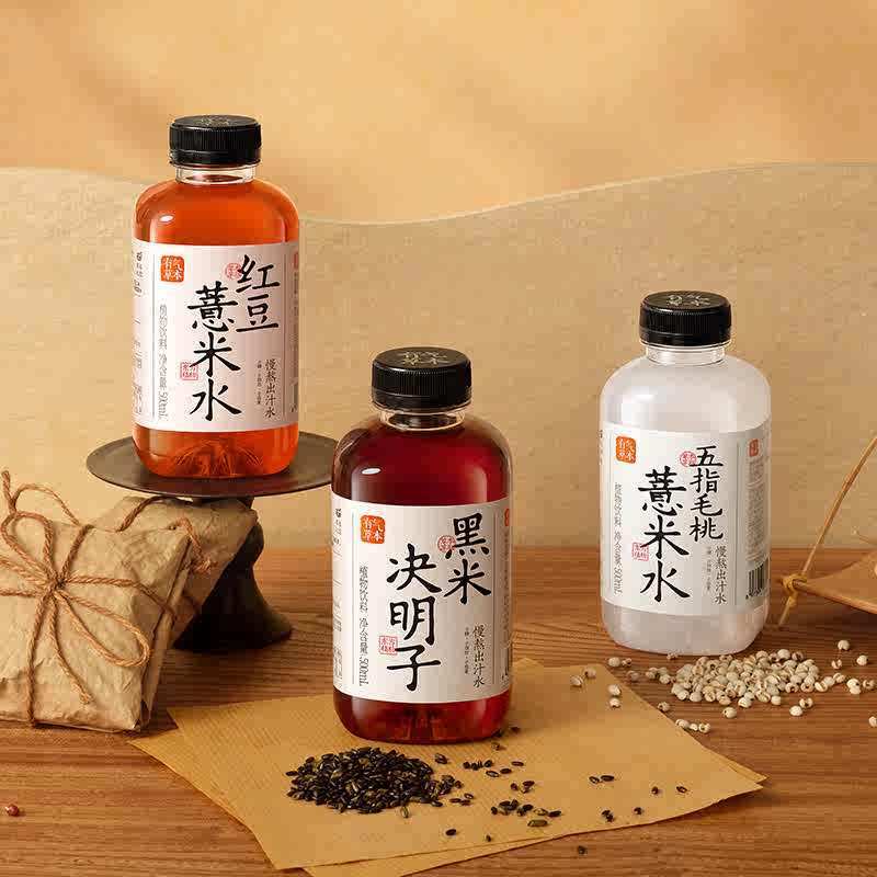 [新货亏卖冲销量] 果子熟了 有气草本饮料 红豆 黑米 五指毛桃 饮料 气泡谷物饮品 Sparkling Red Bean Black Rice Drink (500g)