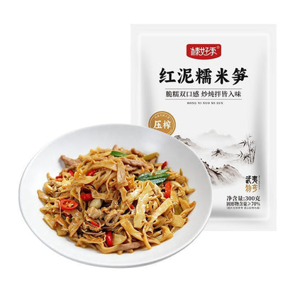[新货亏卖冲销量] 榛好季 红泥糯米笋 农家新鲜笋尖笋丝 手工下饭菜 方便即食特产 Bamboo Shoot Side Dish (300g)