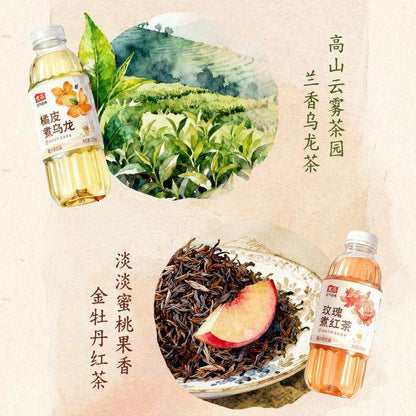[新货亏卖冲销量] 元气森林 煮茶玫瑰红茶 橘皮乌龙茶 花香茶饮 即饮瓶装 清爽低负担 Rose Black Tea & Tangerine Oolong Drink (550ml)