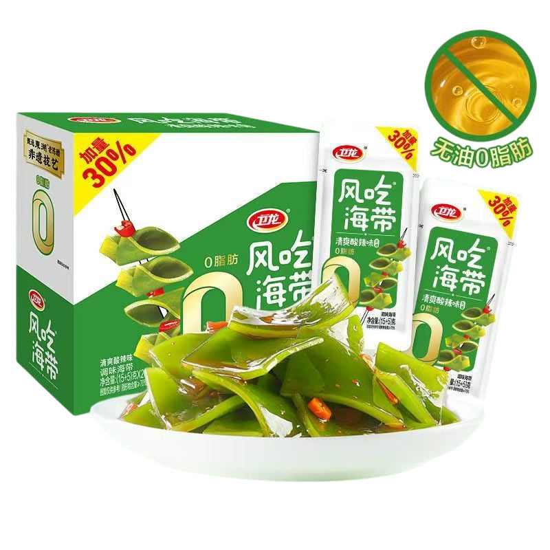 [新货亏本冲销量] 卫龙魔芋爽 网红素毛肚 香辣素毛肚 香辣味 麻辣味 酸辣味 爆辣味 麻酱味 亲嘴烧 盐津铺子大魔王 风吃海带 WeiLong Konjac Shuang MoYuShuang Spicy Snacks (20s)