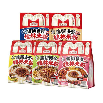 [新货亏卖冲销量] 花桥荣记 广西桂林米粉 正宗 方便速食 免煮米线 冲泡拌粉粉丝 早餐夜宵 Guilin Rice Noodles Instant Mix (350-500g)