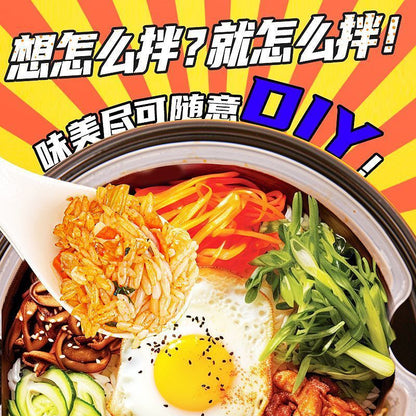 [新货亏卖冲销量] 雷洽 自热石锅拌饭 韩式烤肉拌饭 懒人免煮 自热米饭 学生宿舍 夜宵方便 速食整箱 Self-Heating Korean Bibimbap (361g)