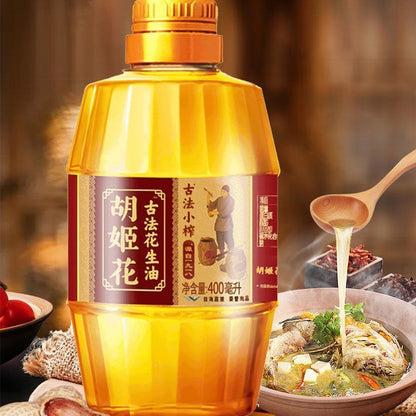 [新货亏卖冲销量] 胡姬花 古法小榨花生油 小瓶装 家用炒菜 食用油 宿舍厨房 方便装 Peanut Cooking Oil (400ml)