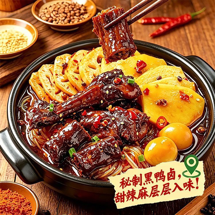 [新货亏本冲销量] 海底捞 东北风味 麻辣烫 超大锅  三荤五素 黑芝麻黏糊自热火锅 东北麻酱 番茄牛腩 麻辣嫩牛 黏糊麻辣烫 HaiDiLao Spicy Mala Sichuan Instant Hotpot (366g)