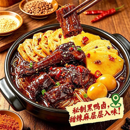 [新货亏本冲销量] 海底捞 东北风味 麻辣烫 超大锅  三荤五素 黑芝麻黏糊自热火锅 东北麻酱 番茄牛腩 麻辣嫩牛 黏糊麻辣烫 HaiDiLao Spicy Mala Sichuan Instant Hotpot (366g)