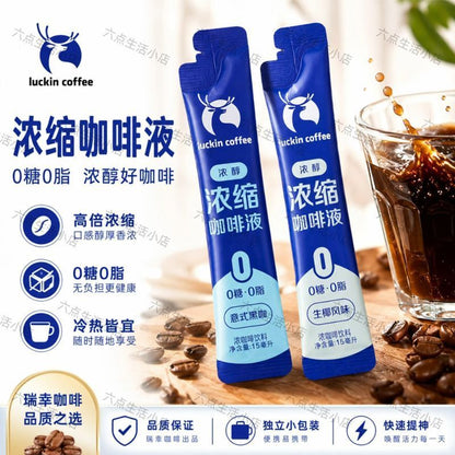 [新货亏卖冲销量] 瑞幸咖啡 浓缩咖啡液 意式黑咖 生椰风味 即溶咖啡饮料 提神速溶 便携咖啡液 Instant Black Coffee (15ml)