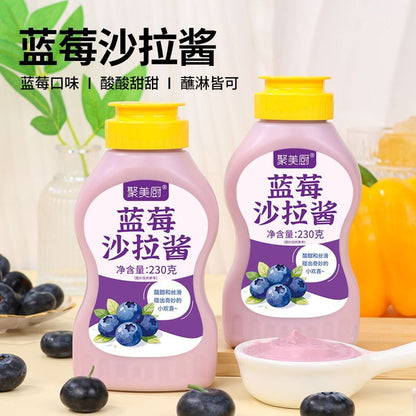[新货亏卖冲销量] 聚美厨 蓝莓沙拉酱 水果沙拉酱 面包吐司 寿司汉堡 早餐烘焙 Blueberry Sauce (230g)