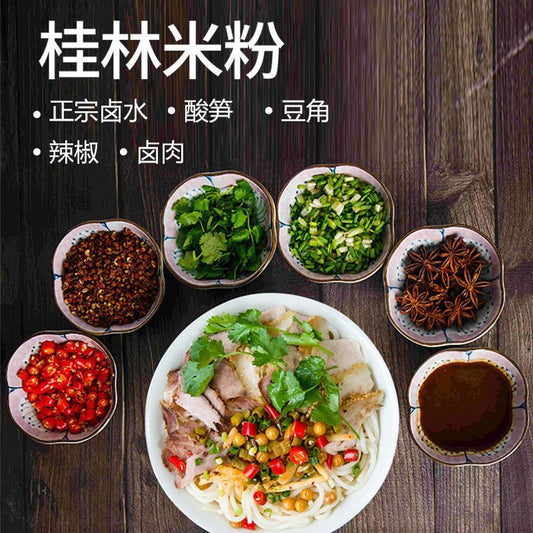 [新货亏卖冲销量] 花桥荣记 卤肉拌粉 湖南米粉 速食拌粉 香辣卤肉 方便夜宵 Rice Noodles with Braised Pork (280g)