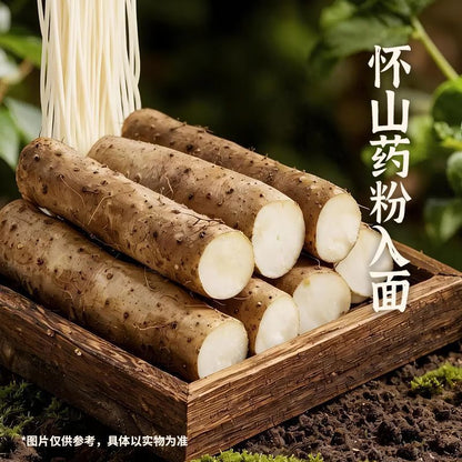 [新货亏卖冲销量] 白象 当归玉竹乌鸡汤面 人参枸杞乌鸡汤面 养生鸡汤 方便面速食汤面 Instant Chicken Soup Noodles (195g-196g)