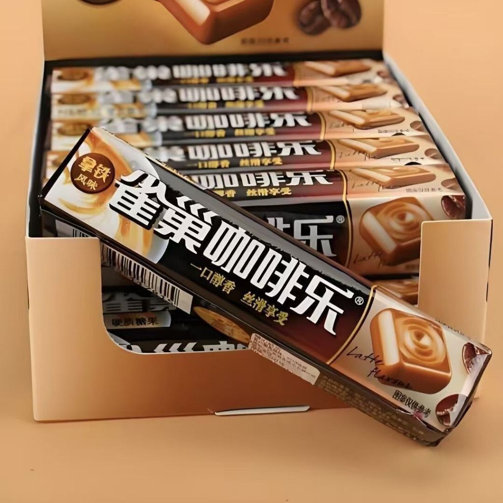 [新货亏卖冲销量] 徐福记 雀巢咖啡乐 拿铁风味 意式风味 咖啡糖夹心糖果 休闲零食 Coffee Candy (36g)