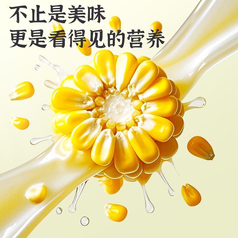 [新货亏卖冲销量] 松小炖 胶原蛋白燕窝粥 即食花胶 燕窝粥 轻养生早餐代餐甜品 Bird’s Nest Collagen Porridge (170g)