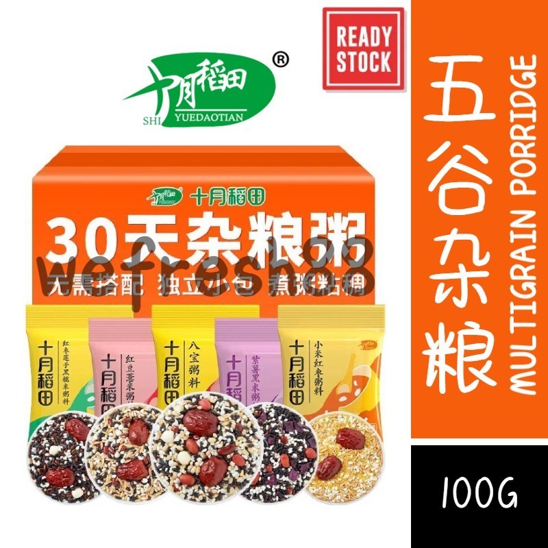 [新货亏本冲销量] 十月稻田 七日粥 五谷杂粮 五谷粥 养生粥 八宝粥 七日膳食粥 紫薯黑米粥 八宝粥 小米红枣粥 红豆薏米粥 红枣莲子黑糯米粥 ShiYueDaoTian Grain Porridge (100g)