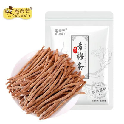 [新货亏本冲销量] 美世嘉 九制陈皮 九制川皮 佛手陈皮 玫瑰陈皮 红糖陈皮 菊花陈皮 无花果 九制杨梅 潮汕特产零食 浙梅梅条 酸梅粉 青梅条 MeiShiJia Dried Tangerine Peel Kulit Limau (1s)