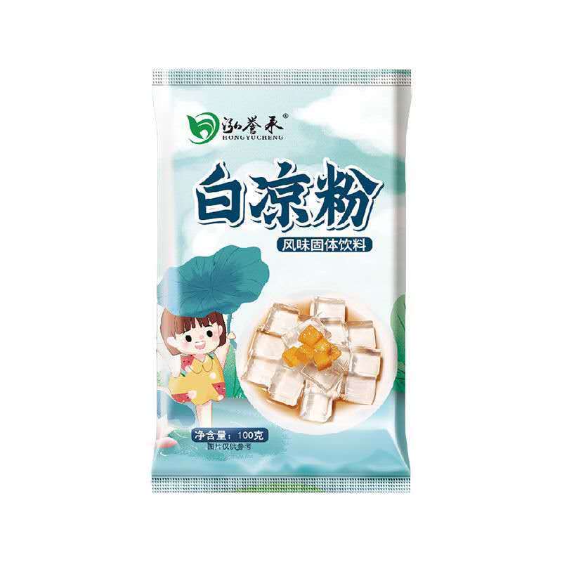 [新货亏本冲销量] 富菓樂 白凉粉 烧仙草粉 黑凉粉 FuGuoLe White Glass Herbal Jelly (100g)